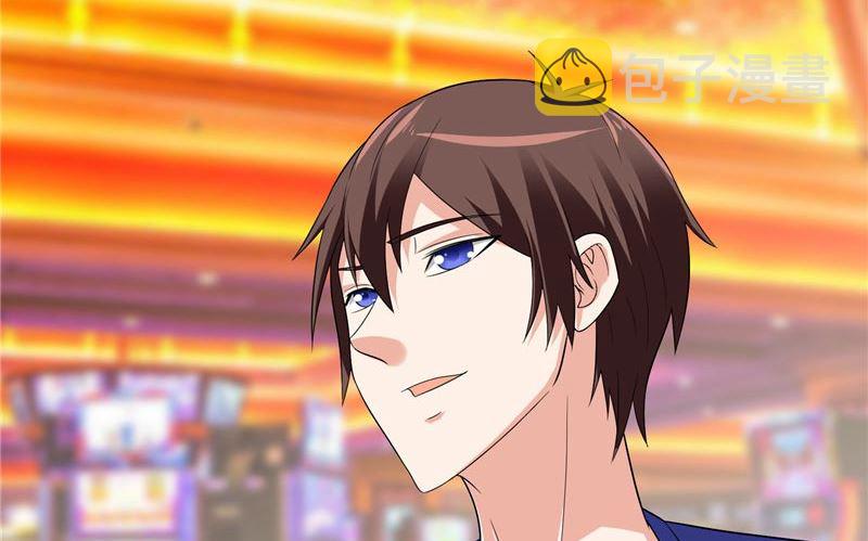 《美女大小姐的专属高手》漫画最新章节第23话 狠狠赚一发免费下拉式在线观看章节第【15】张图片