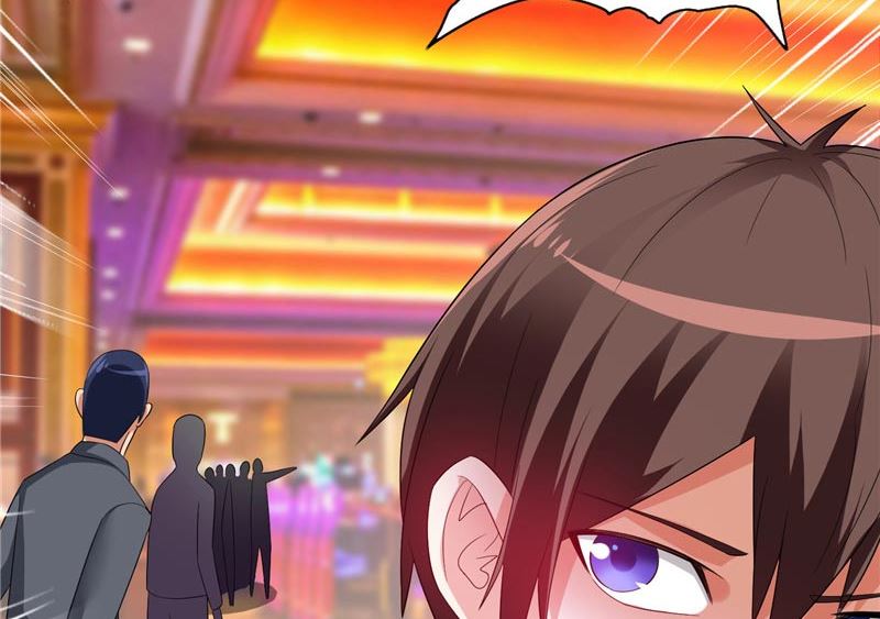 《美女大小姐的专属高手》漫画最新章节第23话 狠狠赚一发免费下拉式在线观看章节第【25】张图片