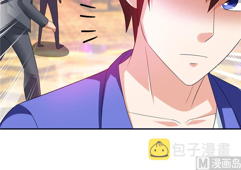 《美女大小姐的专属高手》漫画最新章节第23话 狠狠赚一发免费下拉式在线观看章节第【26】张图片