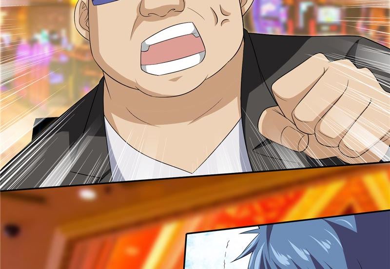 《美女大小姐的专属高手》漫画最新章节第23话 狠狠赚一发免费下拉式在线观看章节第【37】张图片