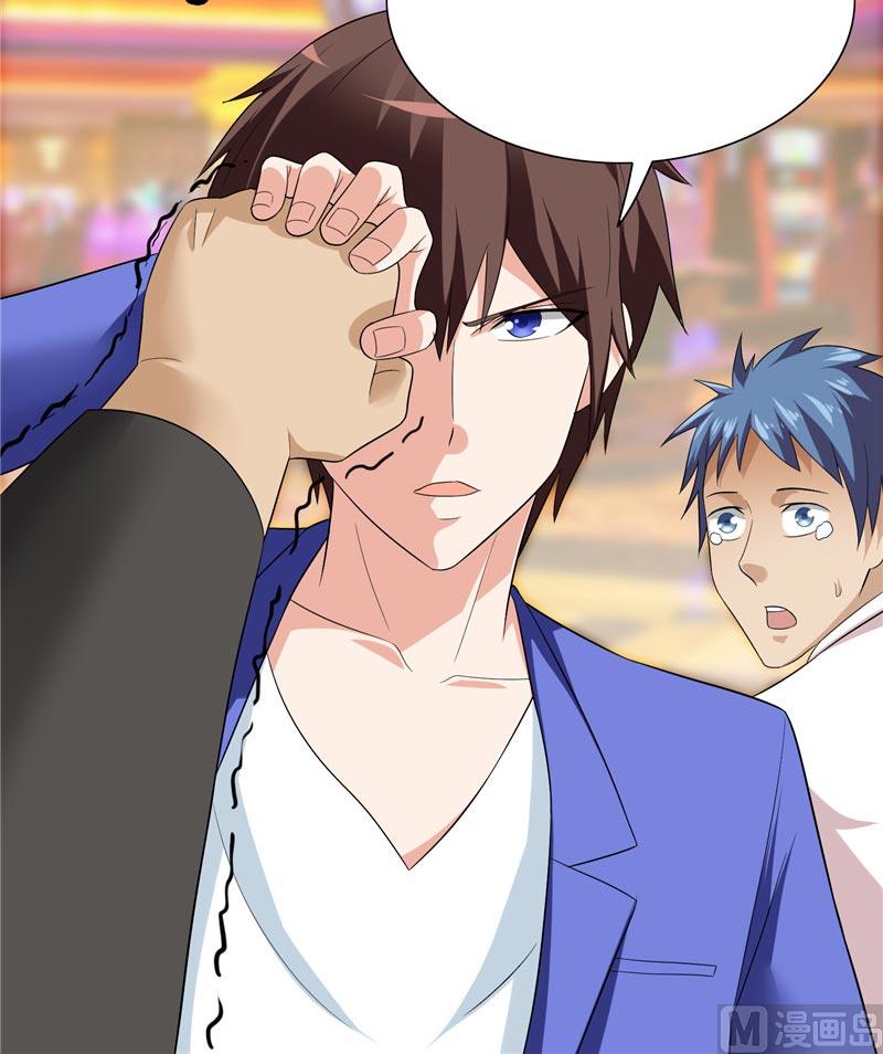 《美女大小姐的专属高手》漫画最新章节第23话 狠狠赚一发免费下拉式在线观看章节第【39】张图片