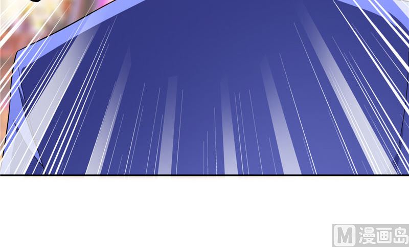 《美女大小姐的专属高手》漫画最新章节第24话 恳求您帮我们报仇免费下拉式在线观看章节第【13】张图片