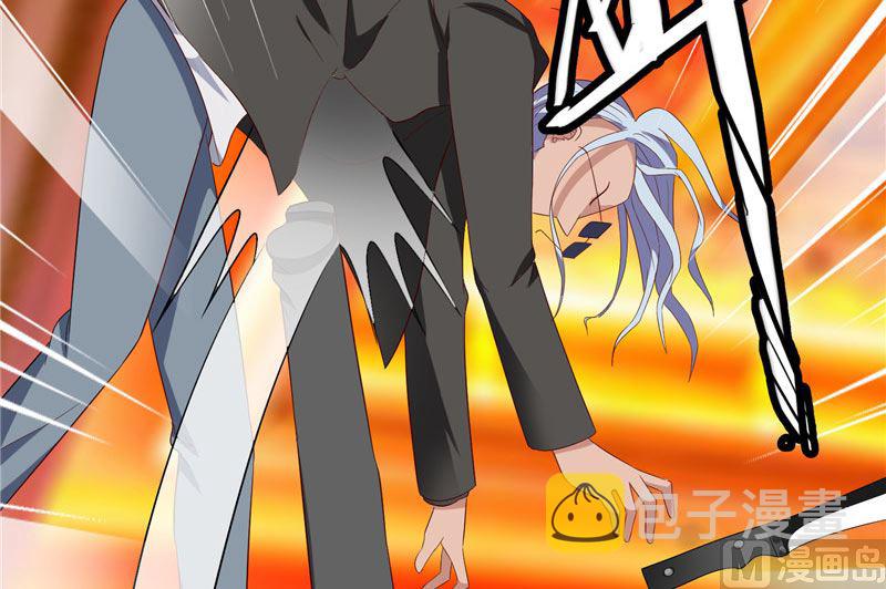 《美女大小姐的专属高手》漫画最新章节第24话 恳求您帮我们报仇免费下拉式在线观看章节第【16】张图片