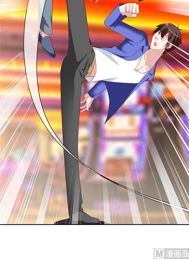 《美女大小姐的专属高手》漫画最新章节第24话 恳求您帮我们报仇免费下拉式在线观看章节第【17】张图片