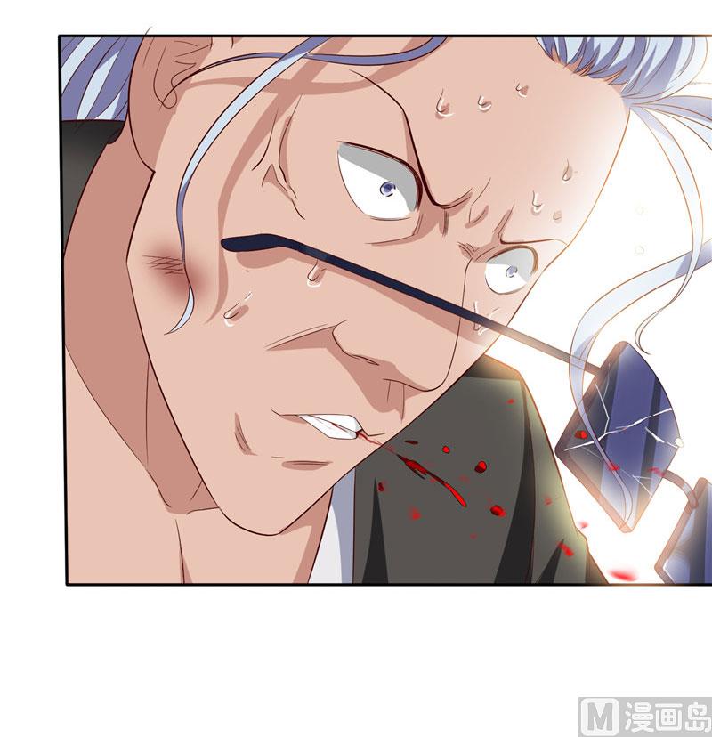 《美女大小姐的专属高手》漫画最新章节第24话 恳求您帮我们报仇免费下拉式在线观看章节第【18】张图片