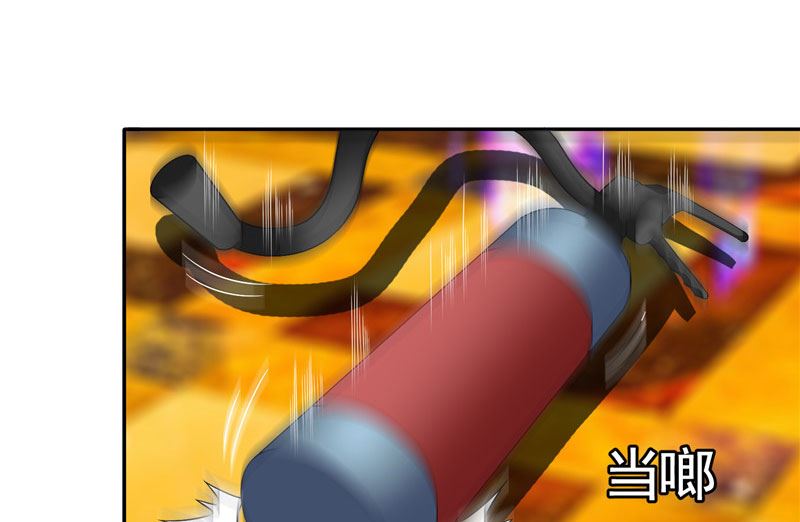 《美女大小姐的专属高手》漫画最新章节第24话 恳求您帮我们报仇免费下拉式在线观看章节第【22】张图片