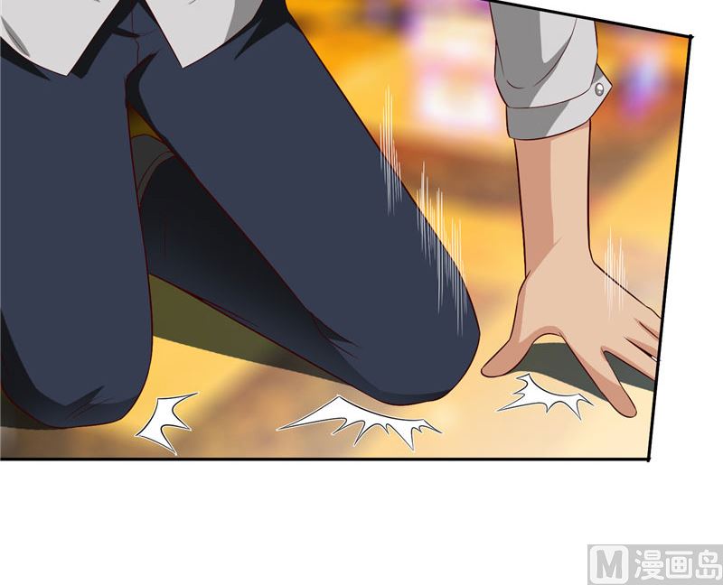 《美女大小姐的专属高手》漫画最新章节第24话 恳求您帮我们报仇免费下拉式在线观看章节第【27】张图片