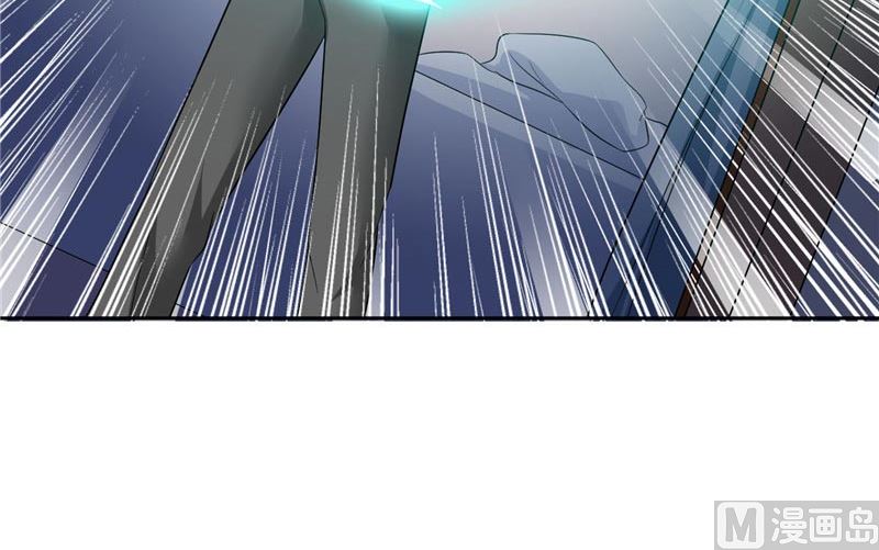 《美女大小姐的专属高手》漫画最新章节第25话 现在满足了吧免费下拉式在线观看章节第【32】张图片