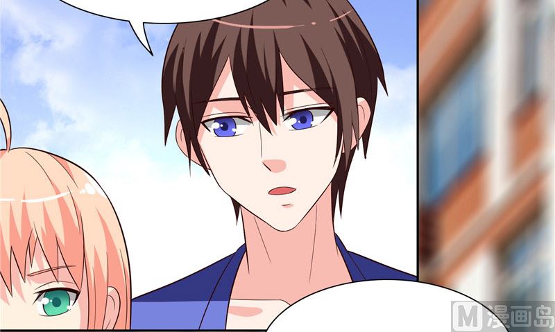 《美女大小姐的专属高手》漫画最新章节第26话 请注意你的行为免费下拉式在线观看章节第【11】张图片