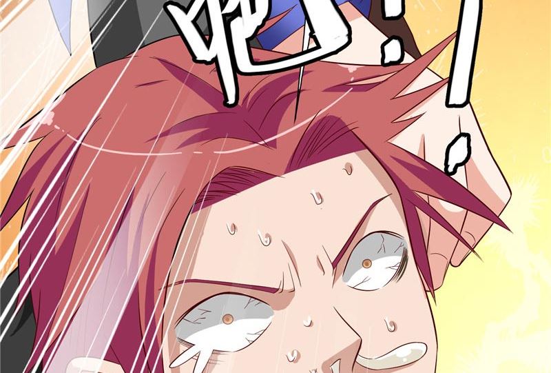 《美女大小姐的专属高手》漫画最新章节第26话 请注意你的行为免费下拉式在线观看章节第【36】张图片