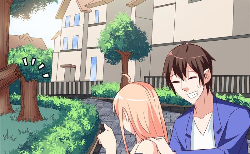 《美女大小姐的专属高手》漫画最新章节第26话 请注意你的行为免费下拉式在线观看章节第【6】张图片