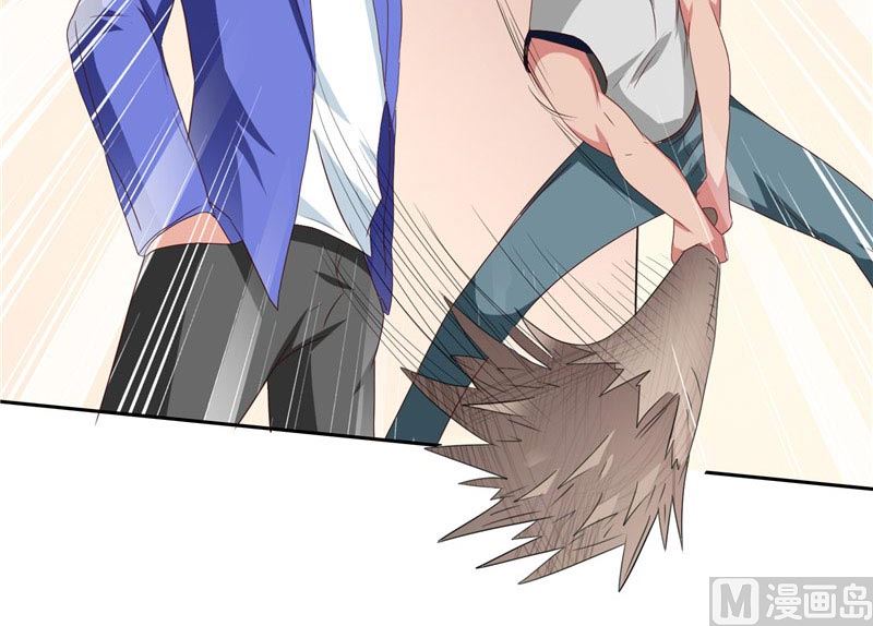 《美女大小姐的专属高手》漫画最新章节第27话 你是免费下拉式在线观看章节第【17】张图片