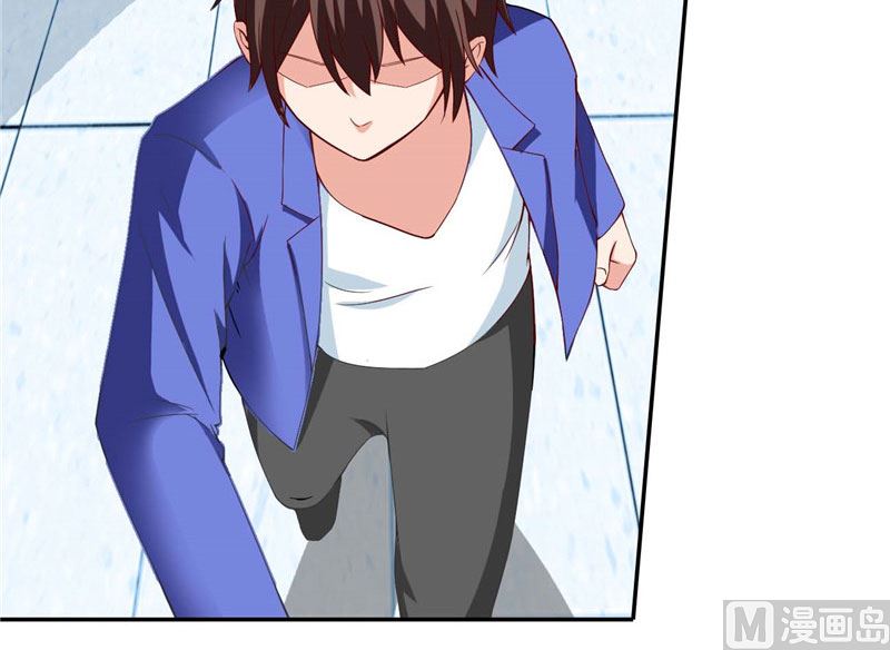 《美女大小姐的专属高手》漫画最新章节第29话 是不是感到几分惊喜免费下拉式在线观看章节第【7】张图片