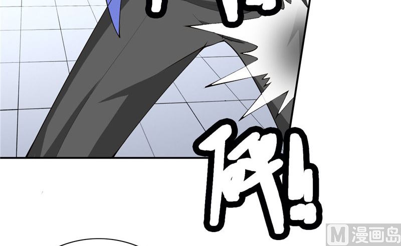 《美女大小姐的专属高手》漫画最新章节第30话 不要打我儿子免费下拉式在线观看章节第【5】张图片