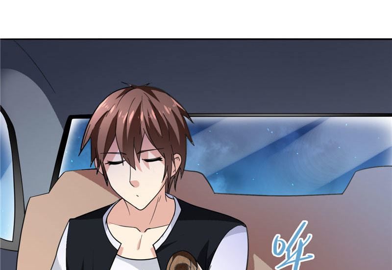 《美女大小姐的专属高手》漫画最新章节第4话 新手入门免费下拉式在线观看章节第【23】张图片