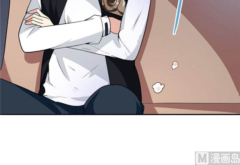 《美女大小姐的专属高手》漫画最新章节第4话 新手入门免费下拉式在线观看章节第【24】张图片