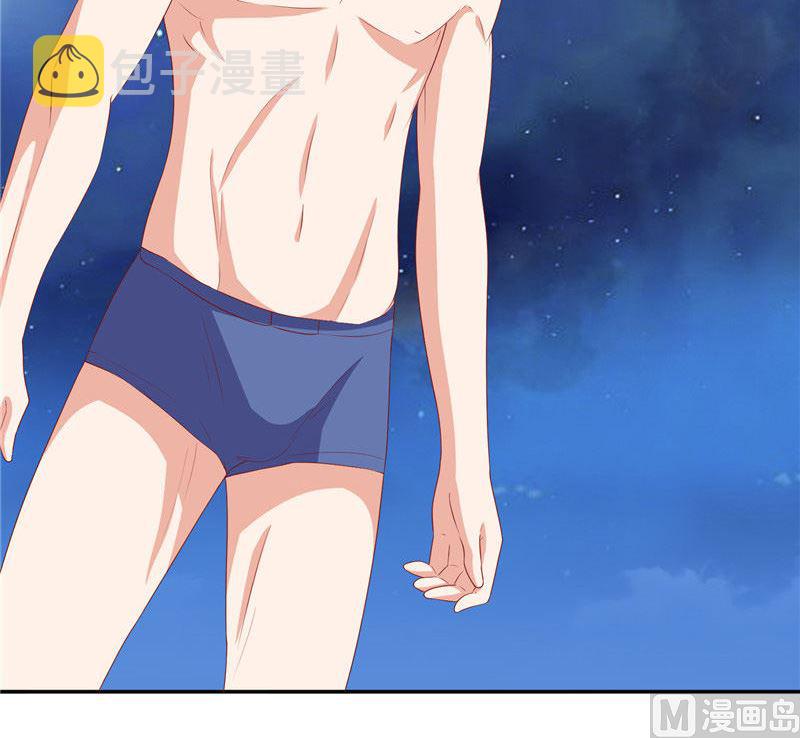 《美女大小姐的专属高手》漫画最新章节第31话 奇葩母女免费下拉式在线观看章节第【21】张图片