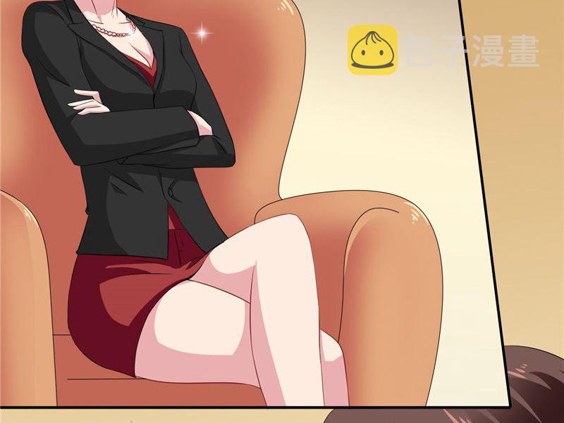 《美女大小姐的专属高手》漫画最新章节第31话 奇葩母女免费下拉式在线观看章节第【9】张图片