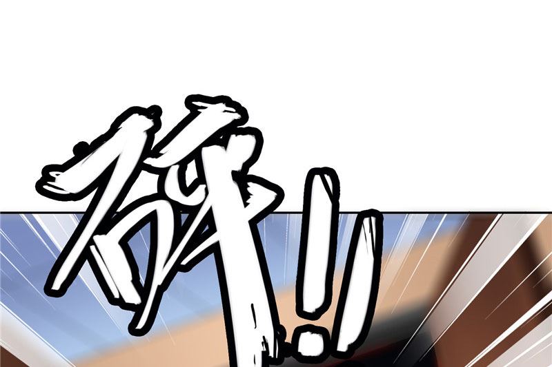 《美女大小姐的专属高手》漫画最新章节第33话 我去会会他们免费下拉式在线观看章节第【39】张图片