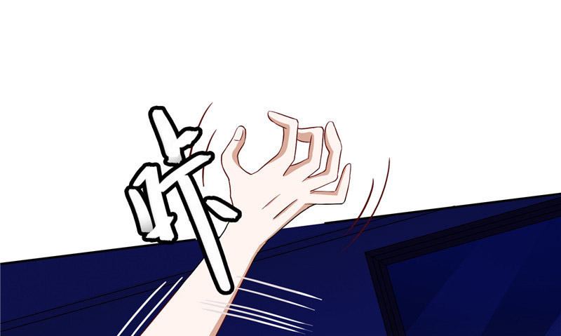 《美女大小姐的专属高手》漫画最新章节第34话 这小子真厉害免费下拉式在线观看章节第【16】张图片