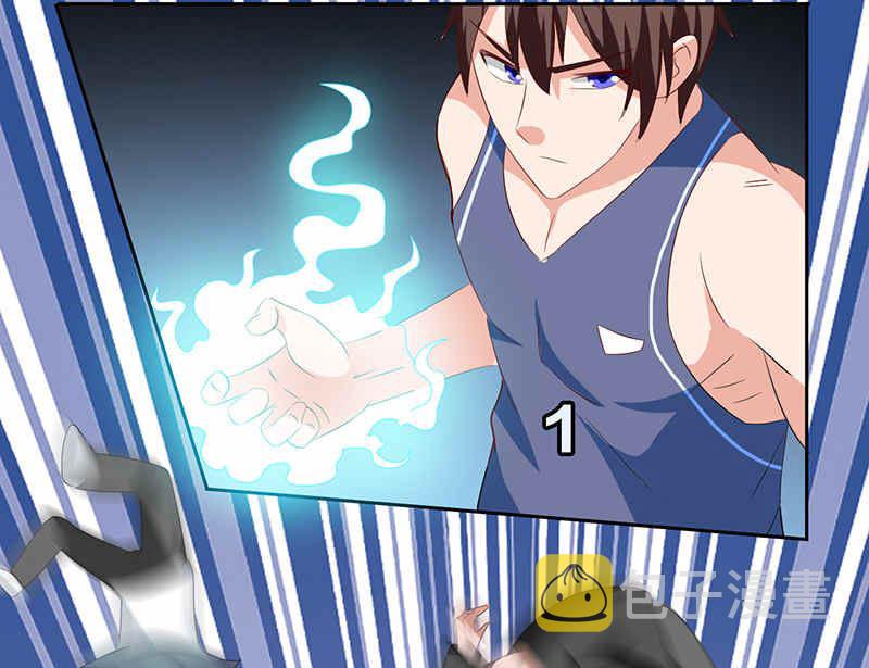 《美女大小姐的专属高手》漫画最新章节第36话 龙首帮给了你多少钱？免费下拉式在线观看章节第【12】张图片