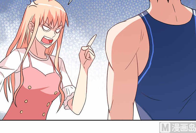 《美女大小姐的专属高手》漫画最新章节第36话 龙首帮给了你多少钱？免费下拉式在线观看章节第【19】张图片