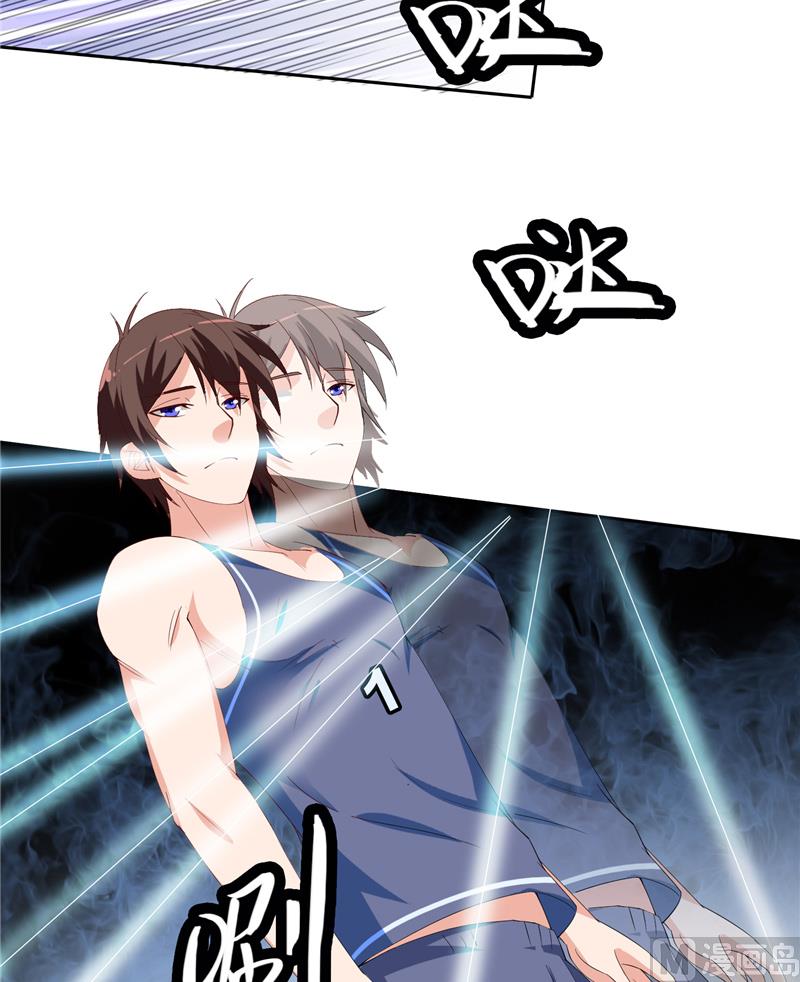 《美女大小姐的专属高手》漫画最新章节第36话 龙首帮给了你多少钱？免费下拉式在线观看章节第【6】张图片