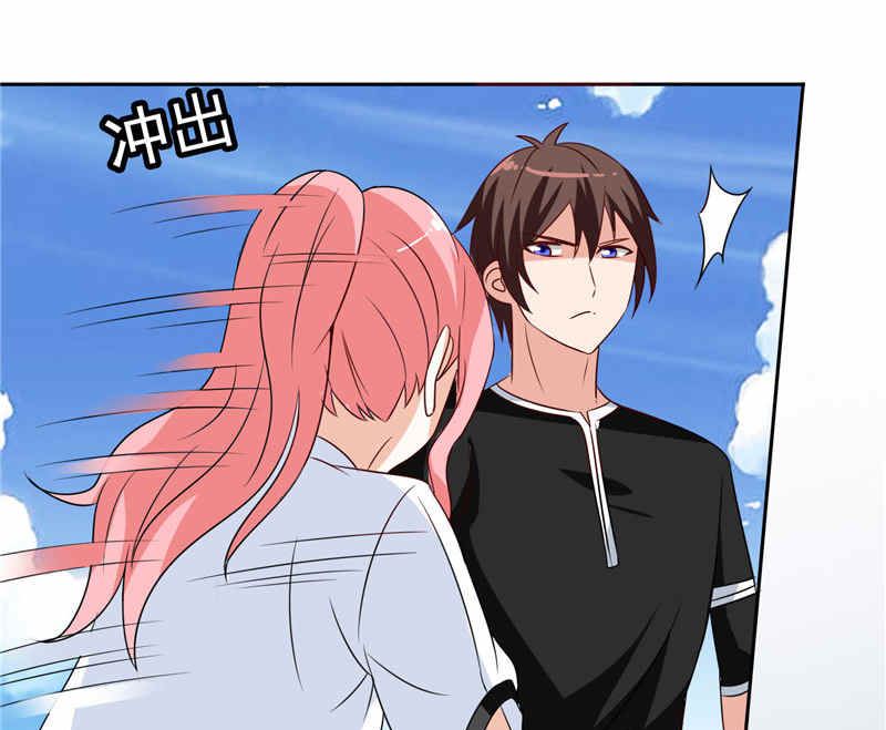 《美女大小姐的专属高手》漫画最新章节第40话 被罚休学免费下拉式在线观看章节第【31】张图片