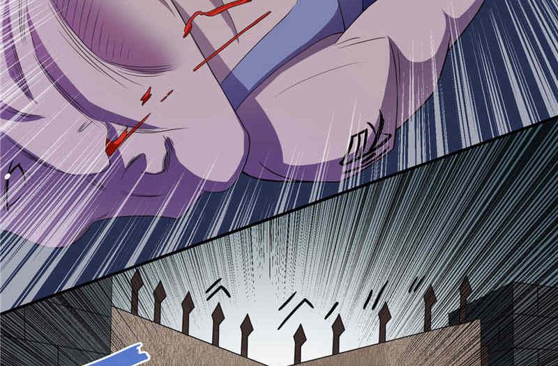 《美女大小姐的专属高手》漫画最新章节第5话 够本事就拿走免费下拉式在线观看章节第【17】张图片