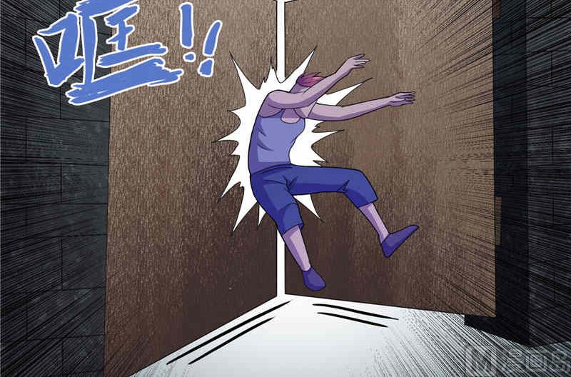 《美女大小姐的专属高手》漫画最新章节第5话 够本事就拿走免费下拉式在线观看章节第【18】张图片