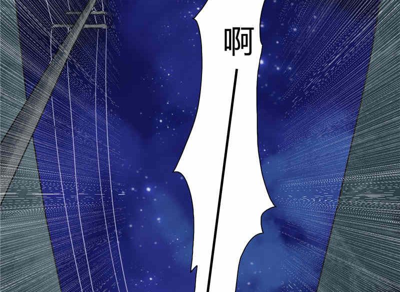 《美女大小姐的专属高手》漫画最新章节第5话 够本事就拿走免费下拉式在线观看章节第【24】张图片