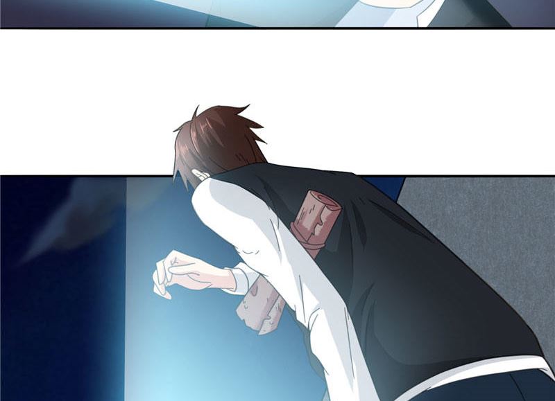 《美女大小姐的专属高手》漫画最新章节第5话 够本事就拿走免费下拉式在线观看章节第【5】张图片