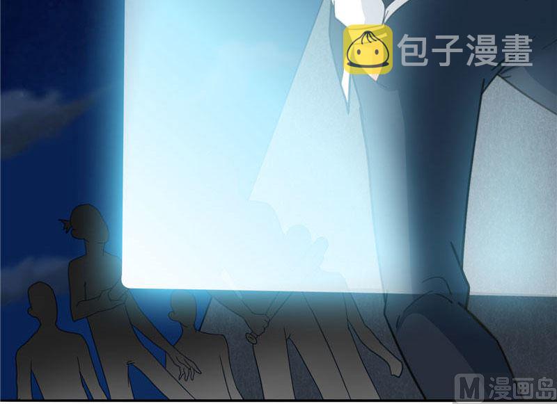 《美女大小姐的专属高手》漫画最新章节第5话 够本事就拿走免费下拉式在线观看章节第【6】张图片