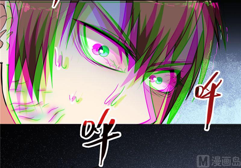 《美女大小姐的专属高手》漫画最新章节第6话 威力无穷免费下拉式在线观看章节第【15】张图片