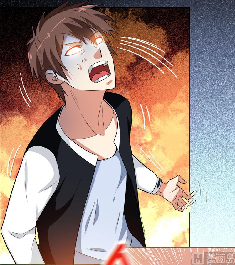 《美女大小姐的专属高手》漫画最新章节第6话 威力无穷免费下拉式在线观看章节第【16】张图片