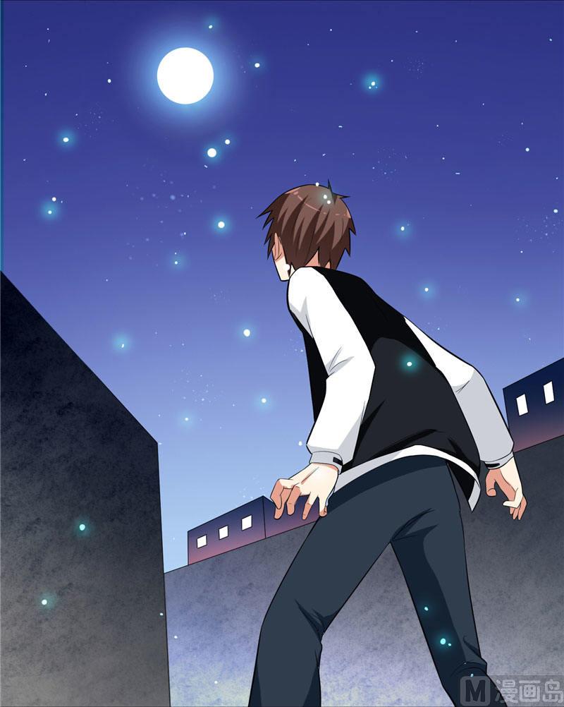 《美女大小姐的专属高手》漫画最新章节第6话 威力无穷免费下拉式在线观看章节第【21】张图片