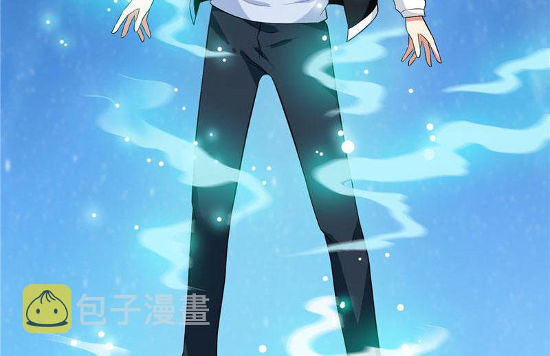 《美女大小姐的专属高手》漫画最新章节第6话 威力无穷免费下拉式在线观看章节第【27】张图片