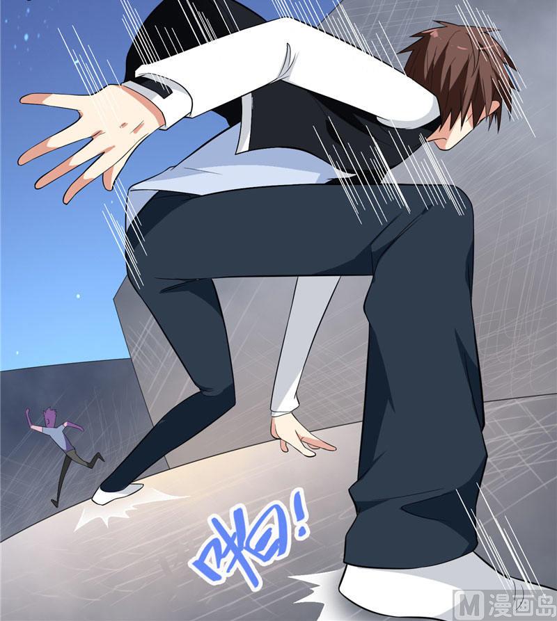 《美女大小姐的专属高手》漫画最新章节第6话 威力无穷免费下拉式在线观看章节第【6】张图片