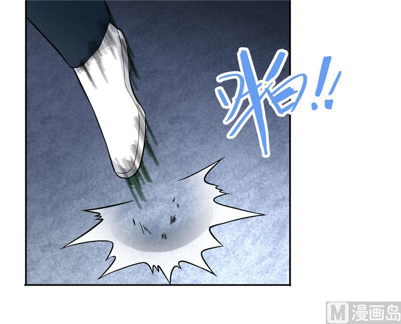 《美女大小姐的专属高手》漫画最新章节第6话 威力无穷免费下拉式在线观看章节第【7】张图片