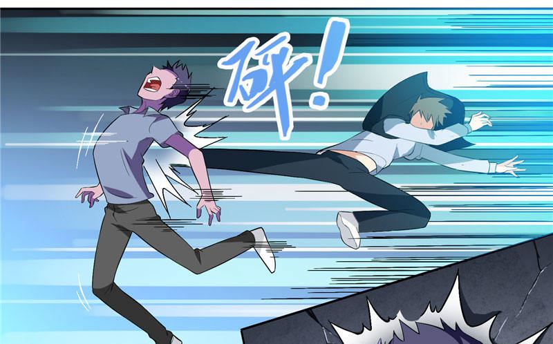 《美女大小姐的专属高手》漫画最新章节第6话 威力无穷免费下拉式在线观看章节第【8】张图片