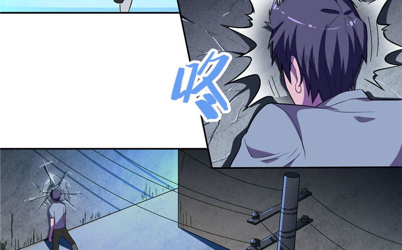 《美女大小姐的专属高手》漫画最新章节第6话 威力无穷免费下拉式在线观看章节第【9】张图片