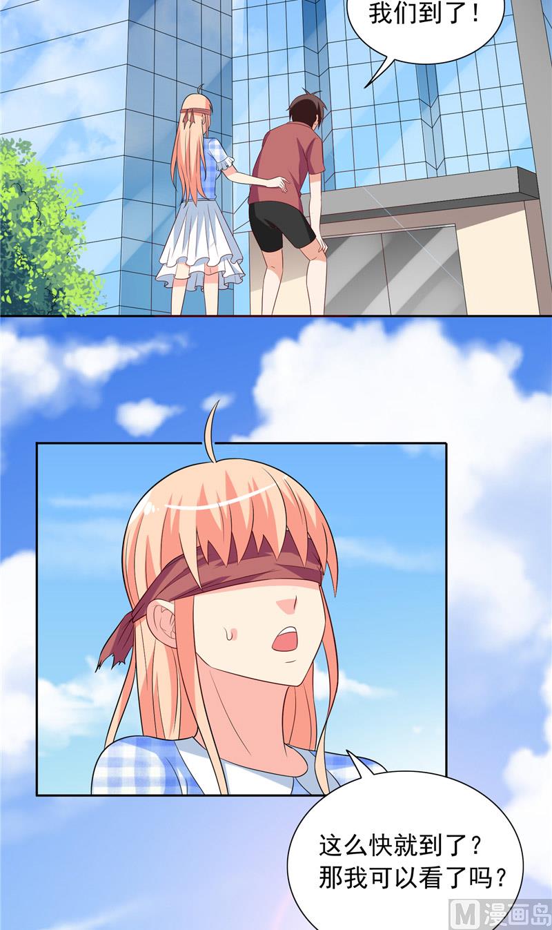 《美女大小姐的专属高手》漫画最新章节第51话 我背你免费下拉式在线观看章节第【25】张图片