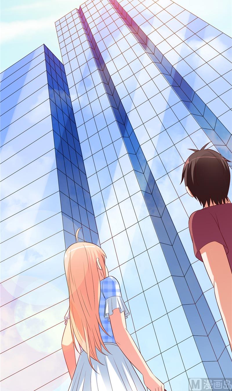 《美女大小姐的专属高手》漫画最新章节第51话 我背你免费下拉式在线观看章节第【27】张图片