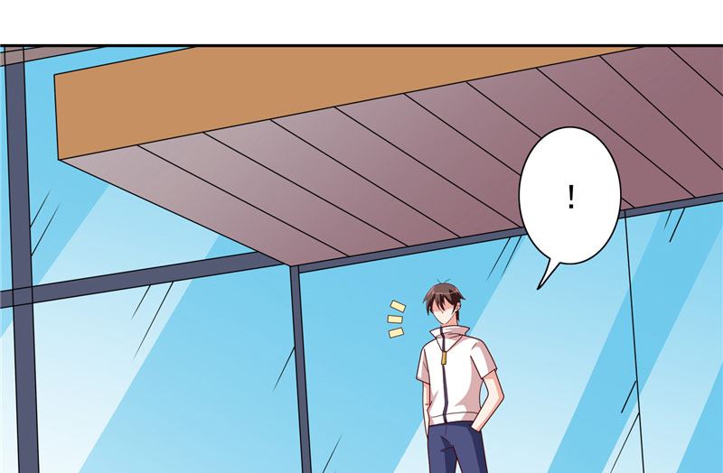 《美女大小姐的专属高手》漫画最新章节第58话 怎么处置免费下拉式在线观看章节第【14】张图片