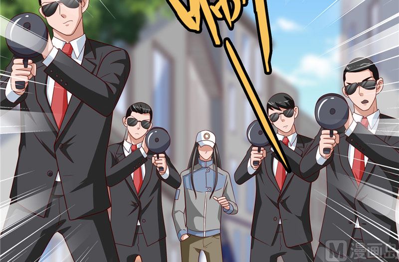 《美女大小姐的专属高手》漫画最新章节第58话 怎么处置免费下拉式在线观看章节第【16】张图片