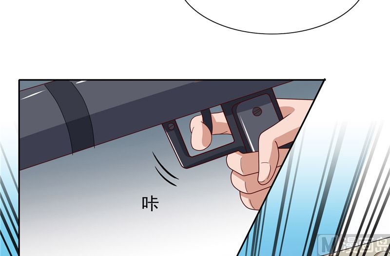 《美女大小姐的专属高手》漫画最新章节第58话 怎么处置免费下拉式在线观看章节第【19】张图片