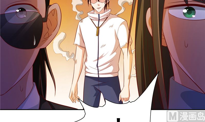 《美女大小姐的专属高手》漫画最新章节第58话 怎么处置免费下拉式在线观看章节第【40】张图片