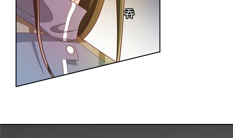 《美女大小姐的专属高手》漫画最新章节第58话 怎么处置免费下拉式在线观看章节第【42】张图片