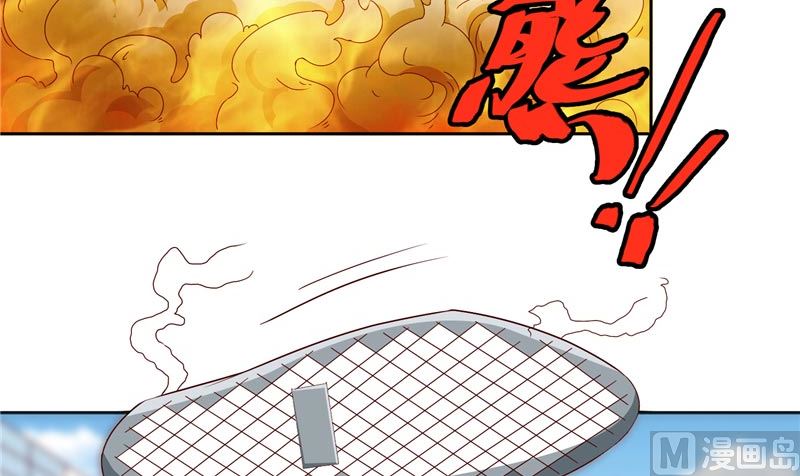 《美女大小姐的专属高手》漫画最新章节第58话 怎么处置免费下拉式在线观看章节第【49】张图片