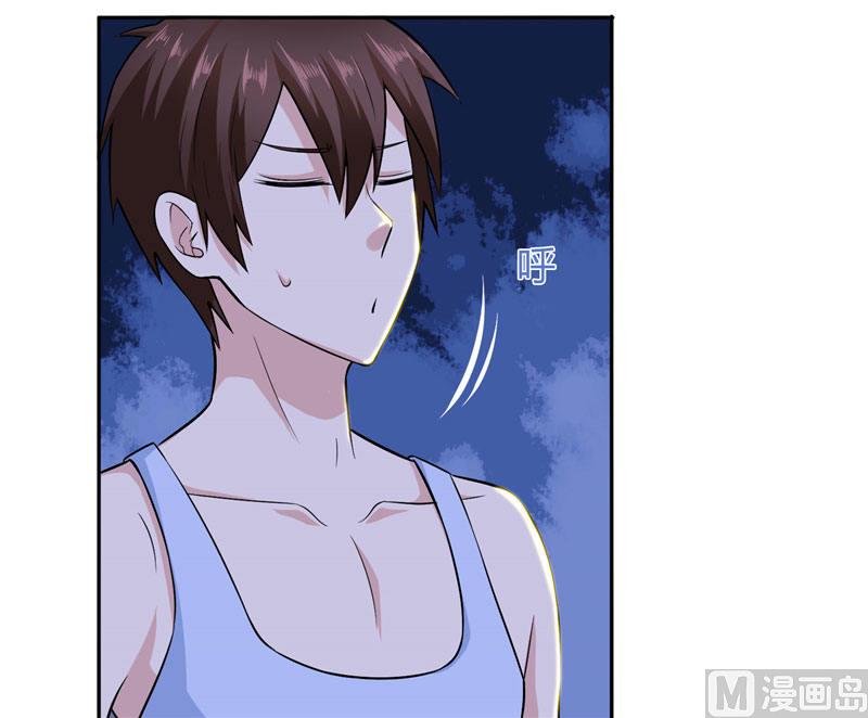 《美女大小姐的专属高手》漫画最新章节第7话 绝不再窝囊的活下去免费下拉式在线观看章节第【11】张图片